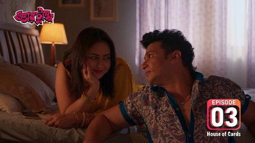 Overtrump Season 1 Episode 3 - Overtrump Episode 03