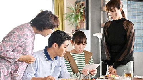 18/40: Unbreakable Bond of Dreams Season 1 Episode 10 - Episode 10