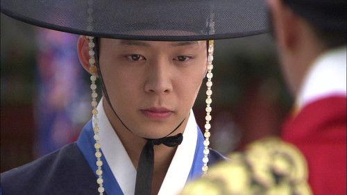 Sungkyunkwan Scandal Season 1 Episode 2 - Lesson 2