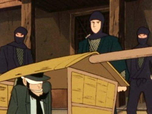 Lupin the 3rd Season 2 Episode 36 - The Riddle of Tsukikage Castle