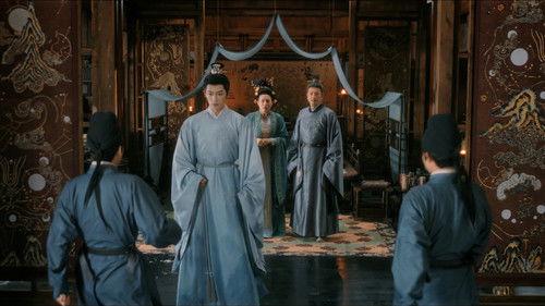 Unveil: Jadewind Season 1 Episode 13 - Episode 13