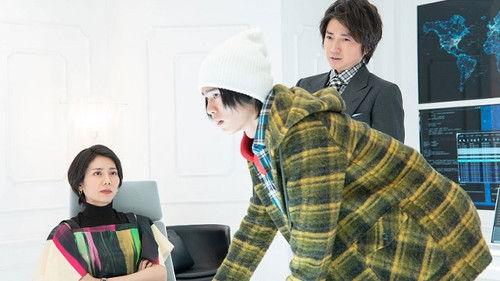 Get Ready! Season 1 Episode 7 - Episode 7