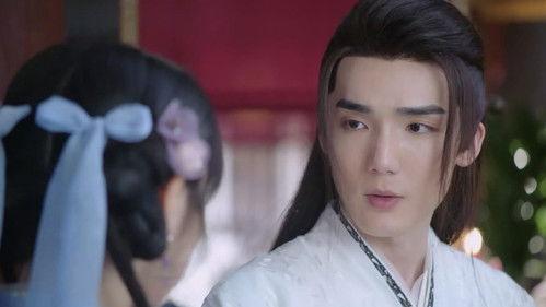 Ms. Cupid in Love Season 1 Episode 12 - Episode 12