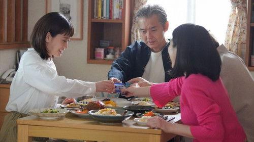 Kashi Mashi Meshi Season 1 Episode 4 - Episode 4