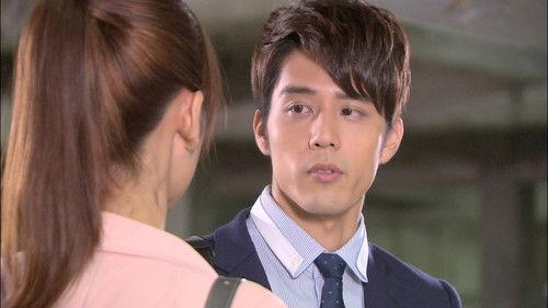 Love, Now Season 1 Episode 15 - Episode 15