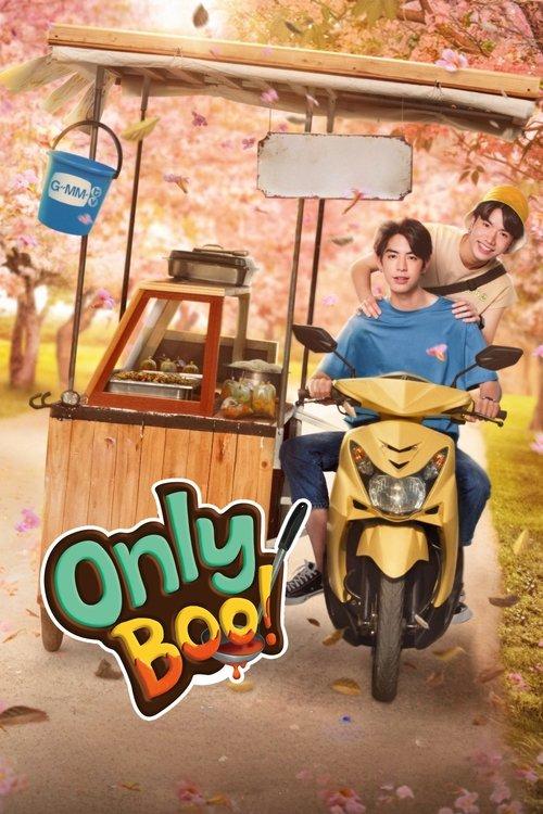Only Boo! poster