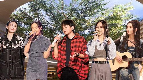 Time Concert Season 3 Episode 3 - Episode 3