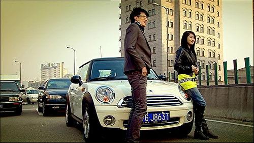 iPartment Season 1 Episode 9 - Big traffic jam