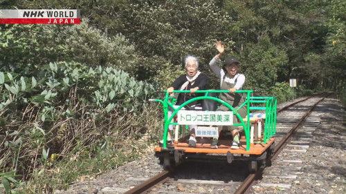 Train Cruise Season 12 Episode 4 - A Single Line to the Tip of Hokkaido