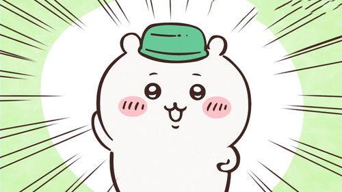 Chiikawa Season 1 Episode 13 - Giant Ramune Candy / Roasted Marshmallow