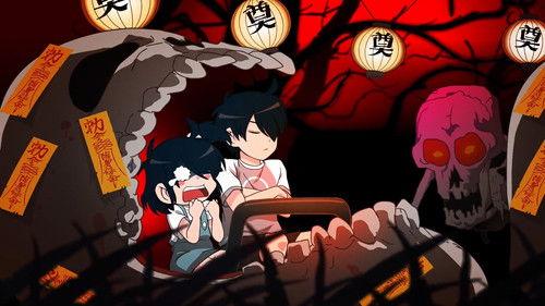 Please Take My Brother Away Season 4 Episode 2 - An Inconvenient Truth