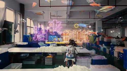 In Goods We Trust Season 1 Episode 3 - Anti-Sorrow Assistance Station