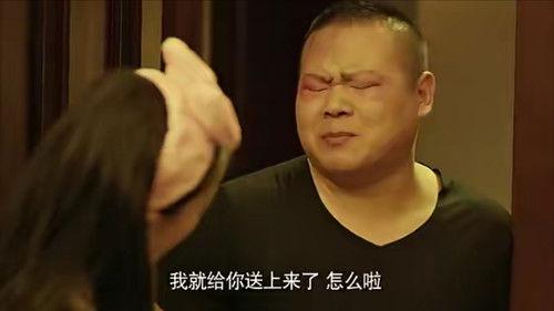 先生，你哪位 Season 1 Episode 1 - Episode 1