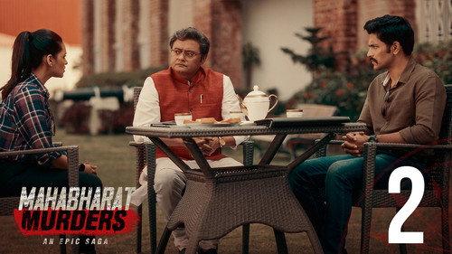 Mahabharat Murders Season 1 Episode 2 - Sahadev Pawrbo