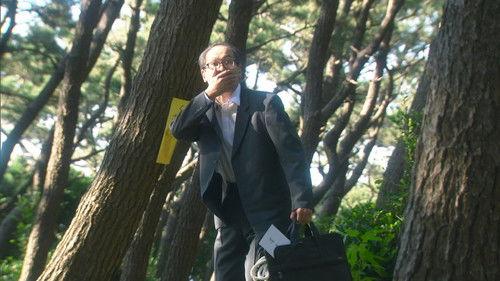 Higuma Season 1 Episode 9 - Episode 9