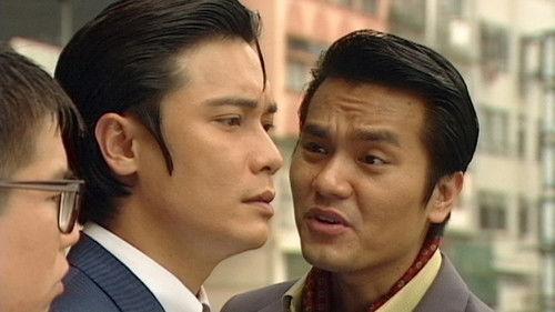 Old Time Buddy - To Catch a Thief Season 1 Episode 20 - Episode 20