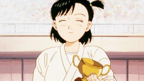 Yawara! Season 1 Episode 24 - Yawara's Personal Tutor Is a Love Expert