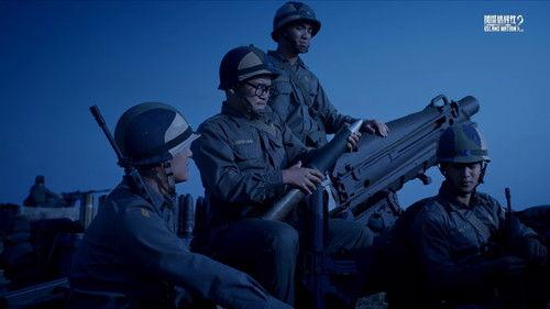 Island Nation Season 2 Episode 10 - Episode 10