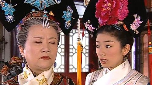 My Fair Princess Season 3 Episode 15 - Episode 15