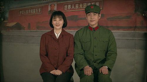 Six Sisters Season 1 Episode 7 - Episode 7