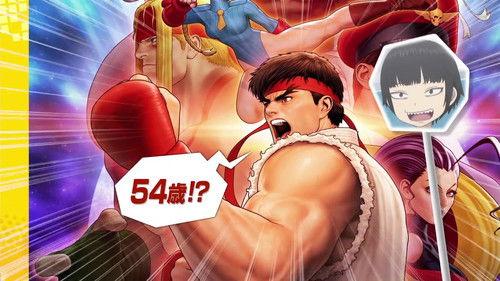 Hi Score Girl Season 1 Episode 7 - ROUND 7