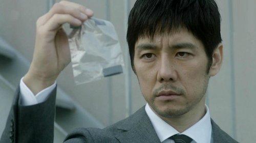 CRISIS: Special Security Squad Season 1 Episode 2 - Episode 2