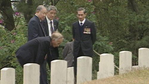 News Treasury Season 1 Episode 16 - Episode 16