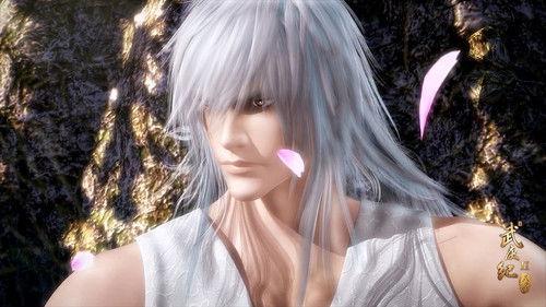 The Journey of Wugeng Season 2 Episode 18 - Episode 18