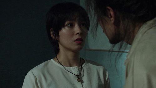 The Amazing Grace of Σ Season 1 Episode 6 - Episode 6