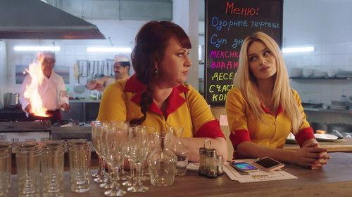 Two Broke Girls Season 2 Episode 4 - Episode 4