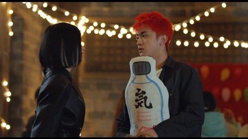 I Am Nobody Season 1 Episode 9 - Episode 9