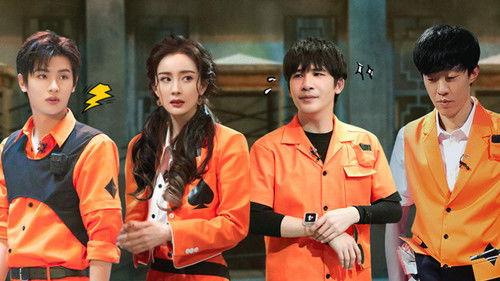 Great Escape Season 4 Episode 12 - Numbers Game (1)