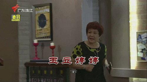 Kang's Family Season 11 Episode 3504 - Episode 3504