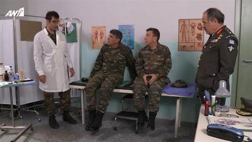 Παρουσιάστε Season 1 Episode 21 - Episode 21