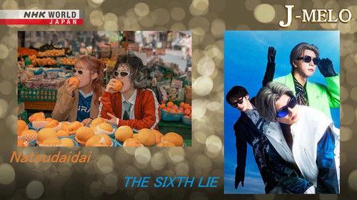 J-MELO Season 21 Episode 13 - Natsudaidai and THE SIXTH LIE