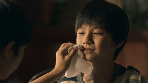 Remember You Season 1 Episode 3 - Missing Evidence