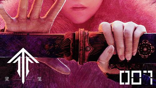 Ling Cage Season 1 Episode 7 - Episode 7