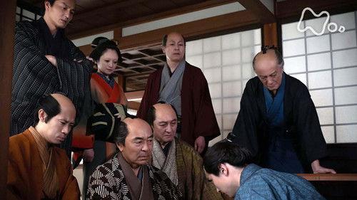 Unbound Season 1 Episode 23 - Episode 23