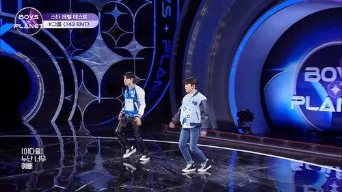 Boys Planet Season 1 Episode 2 - Here I Am