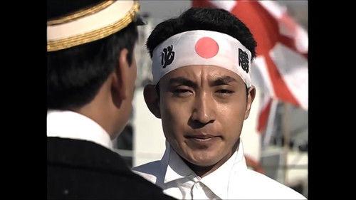 For the Sake of the Republic Season 1 Episode 7 - Episode 7