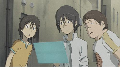 Den-noh Coil Season 1 Episode 13 - The Last Plesiosaur