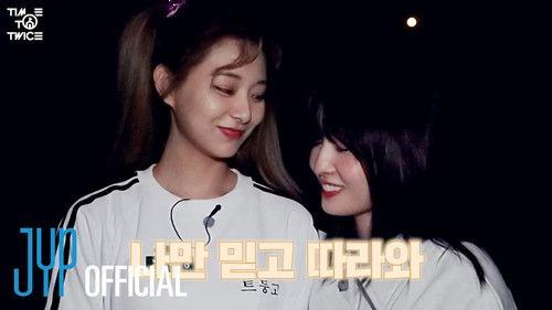 TIME TO TWICE Season 12 Episode 4 - TDOONG High School Season 2 EP.04