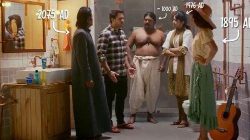 Time Enna Boss!? Season 1 Episode 1 - Flush In