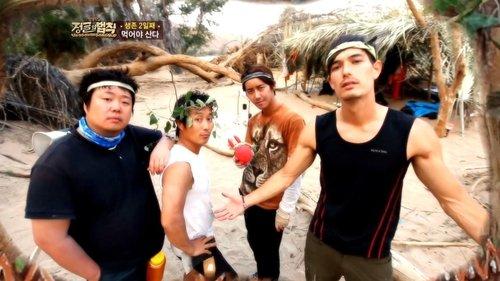 Law of the Jungle Season 1 Episode 4 - #1 : Namibia (4)