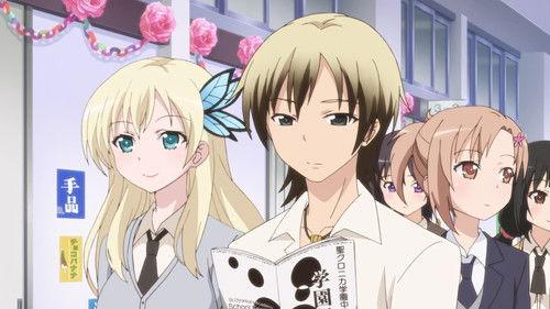Haganai: I Don't Have Many Friends Season 2 Episode 10 - The Sad-Case King and the Stone-Cold Story