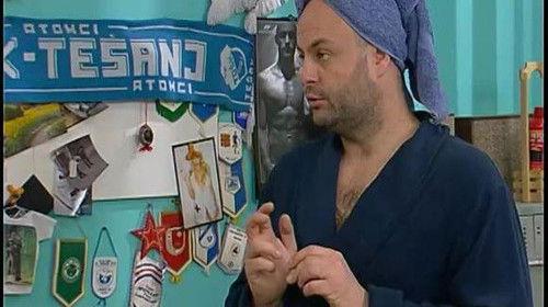 Our Little Clinic Season 4 Episode 16 - Kadilec