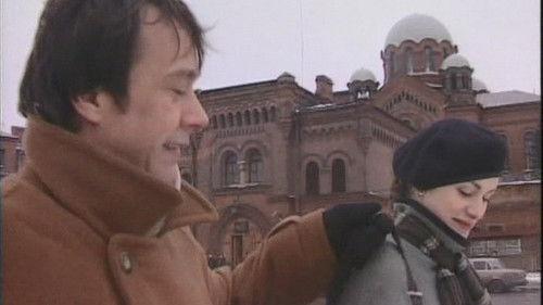 Secrecy of the Investigation Season 1 Episode 1 - Episode 1