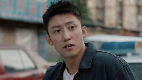 The First Shot Season 1 Episode 5 - Episode 5