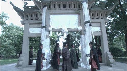 Amazing Detective Di Renjie Season 1 Episode 16 - Episode 16