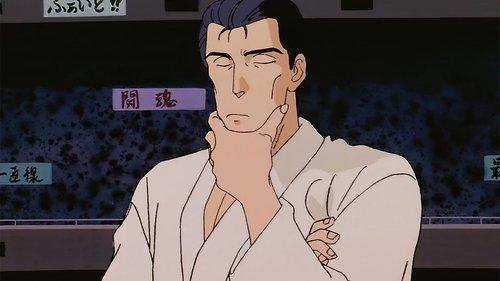 undefined Season 1 Episode 14 - You Win